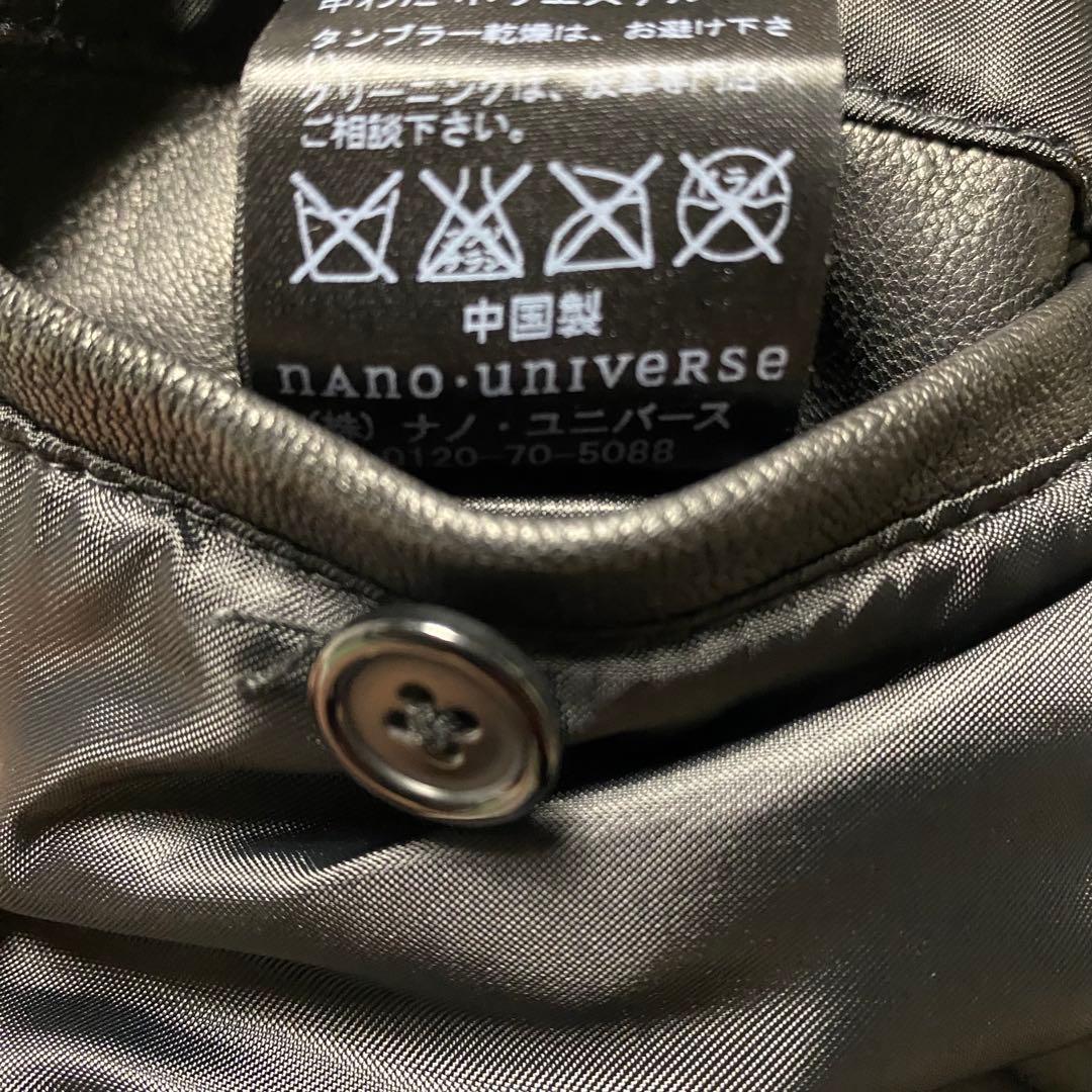 j92fr専用　美品　ナノユニバース　レザー　ブルゾン　本革　ゴートスキン