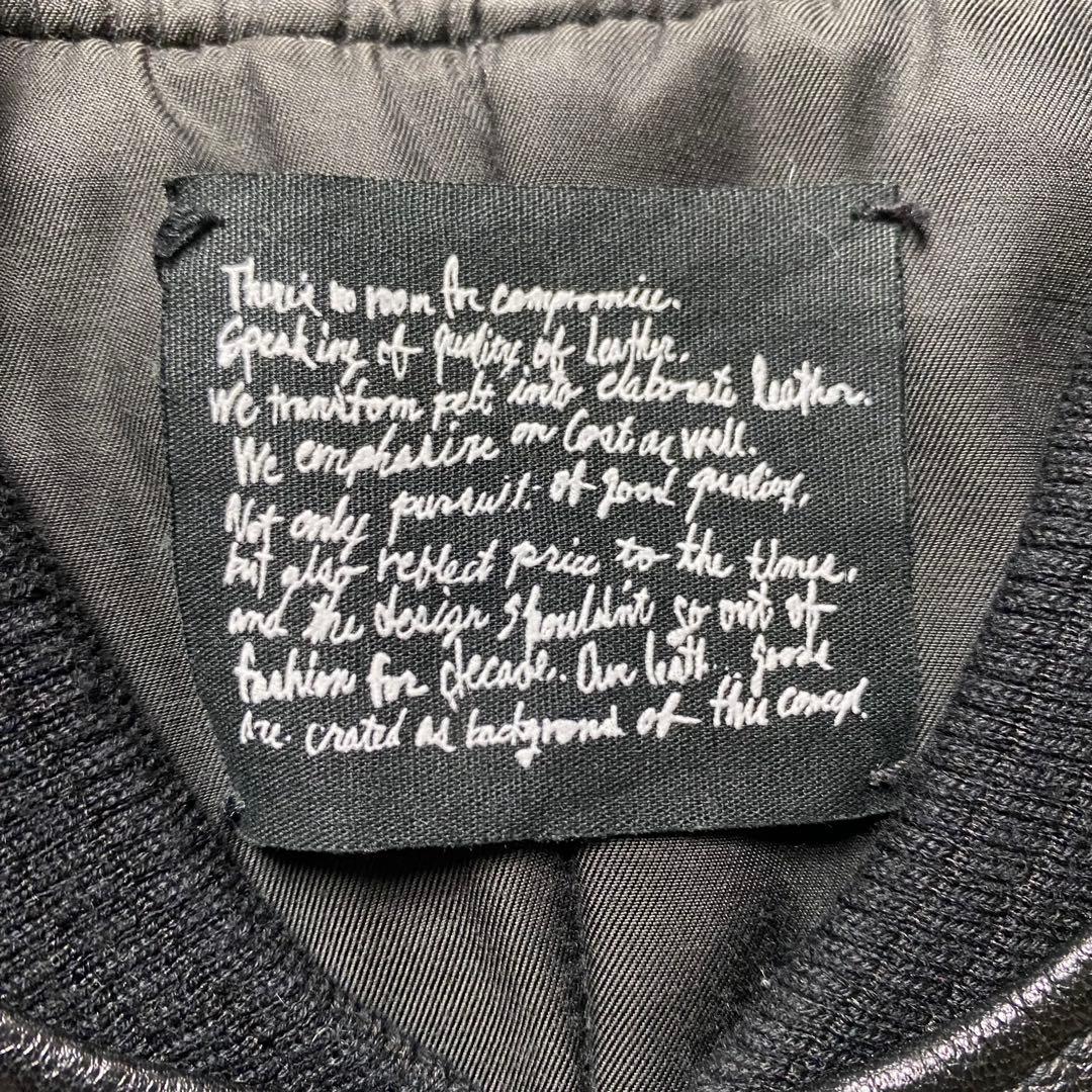 j92fr専用　美品　ナノユニバース　レザー　ブルゾン　本革　ゴートスキン