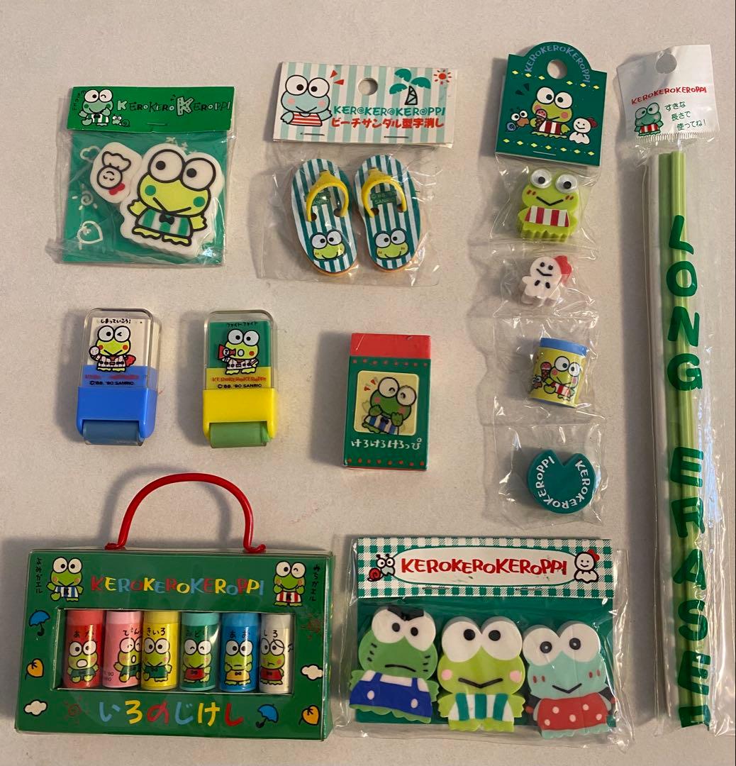 けろけろけろっぴ、昭和レトロ消しゴム