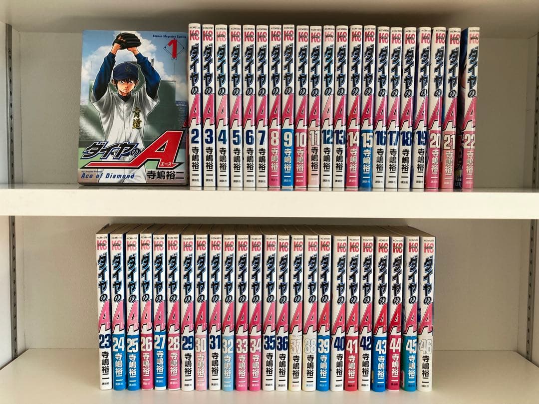 ダイヤのA 1-46巻+actⅡ 1-34巻セット【卒業証書付き】