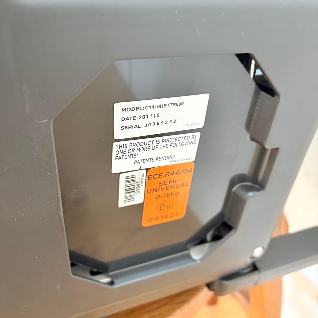 チャイルドシート Joie arc360