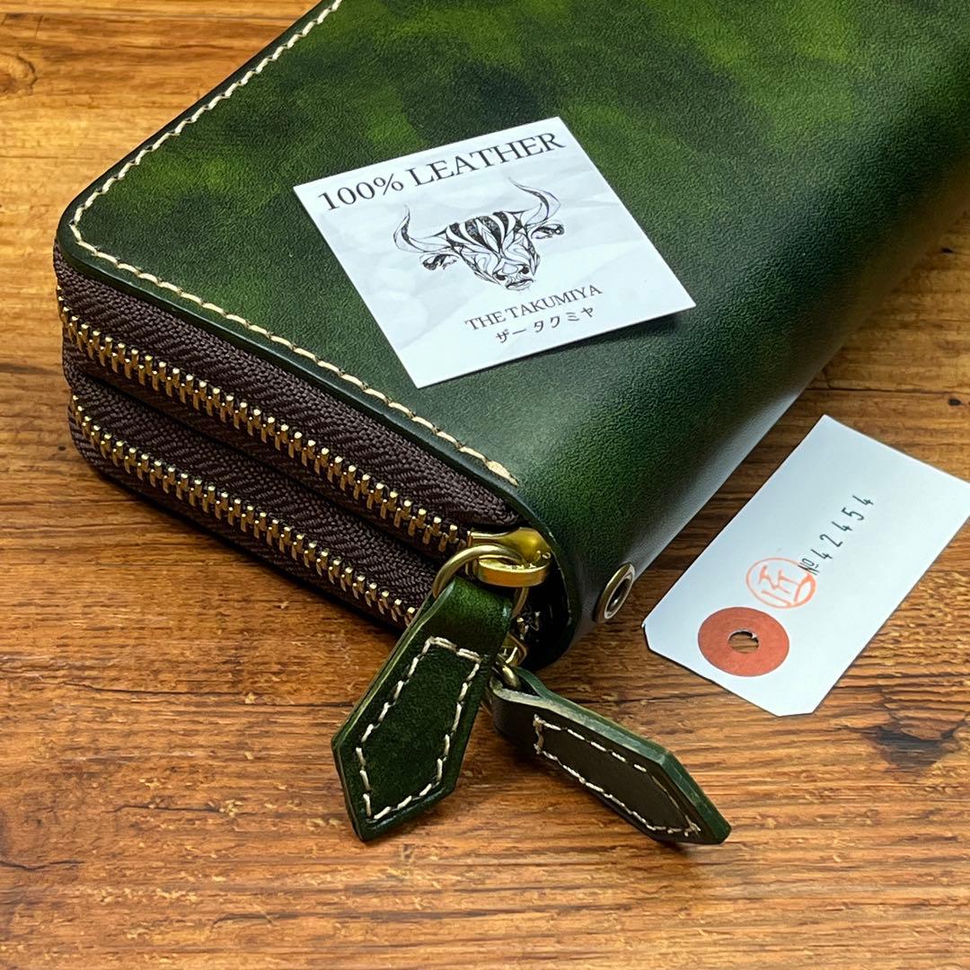 イタリアンレザー メンズ 財布 長財布 ダブルファスナー ダブルジップ