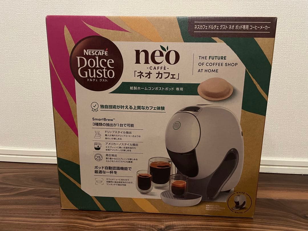 【　げんげん　】