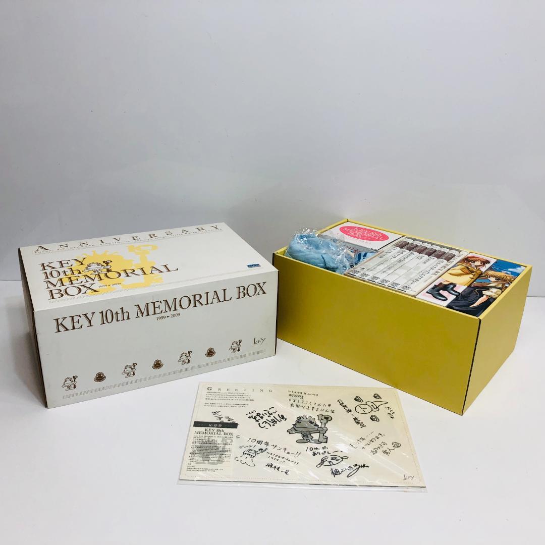 ビジュアルアーツ KEY 10th MEMORIAL BOX 付属完 m989