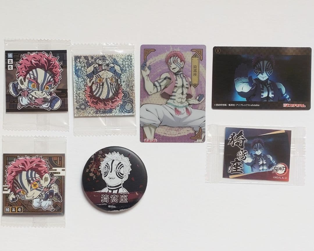 黒子のバスケ まとめ売り