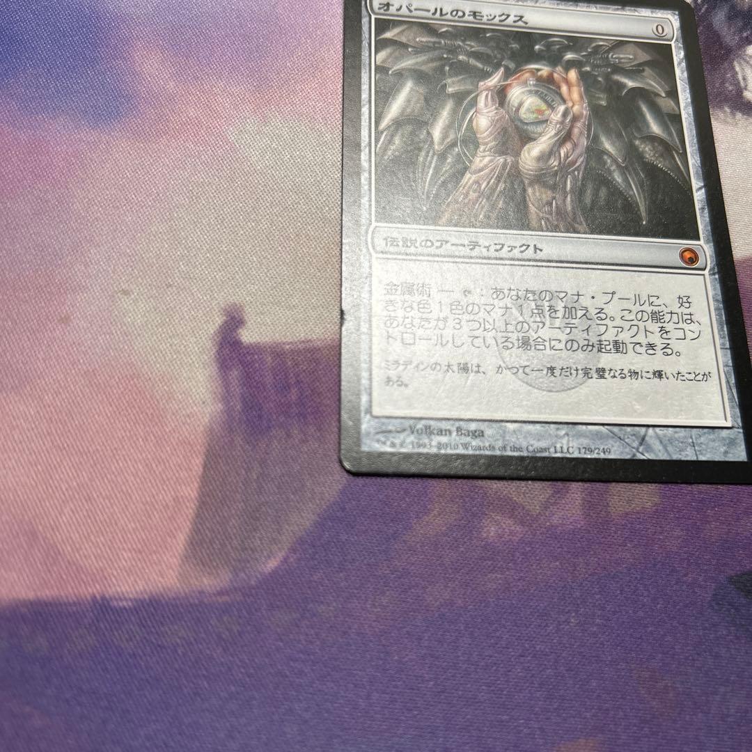 オパールのモックス Mox Opal JP SOM B