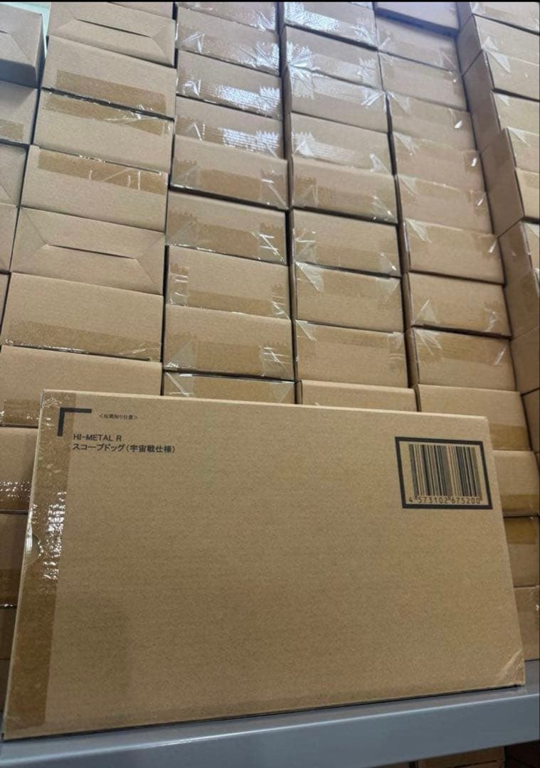 HI-L R スコープドッグ(宇宙戦仕様) 「装甲騎兵ボトムズ」