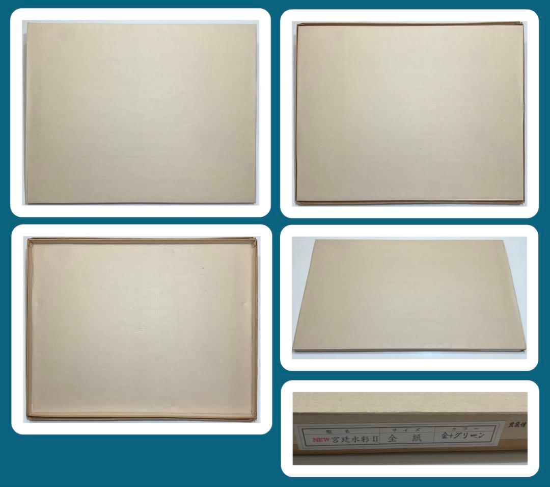 絵画・額縁・版画・織田義郎・新品未使用・ドイツ・城・美術品・インテリア・雑貨