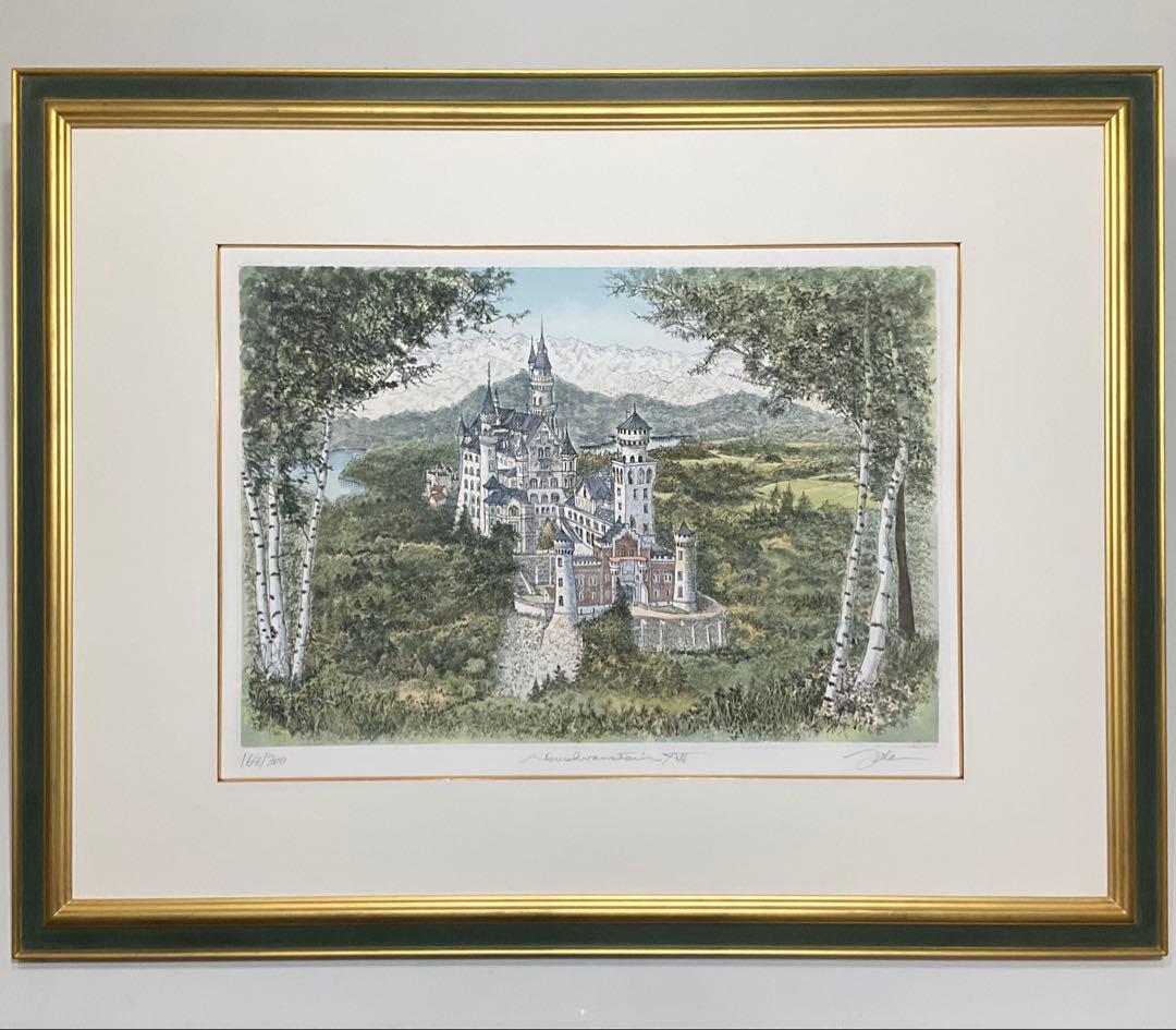 絵画・額縁・版画・織田義郎・新品未使用・ドイツ・城・美術品・インテリア・雑貨