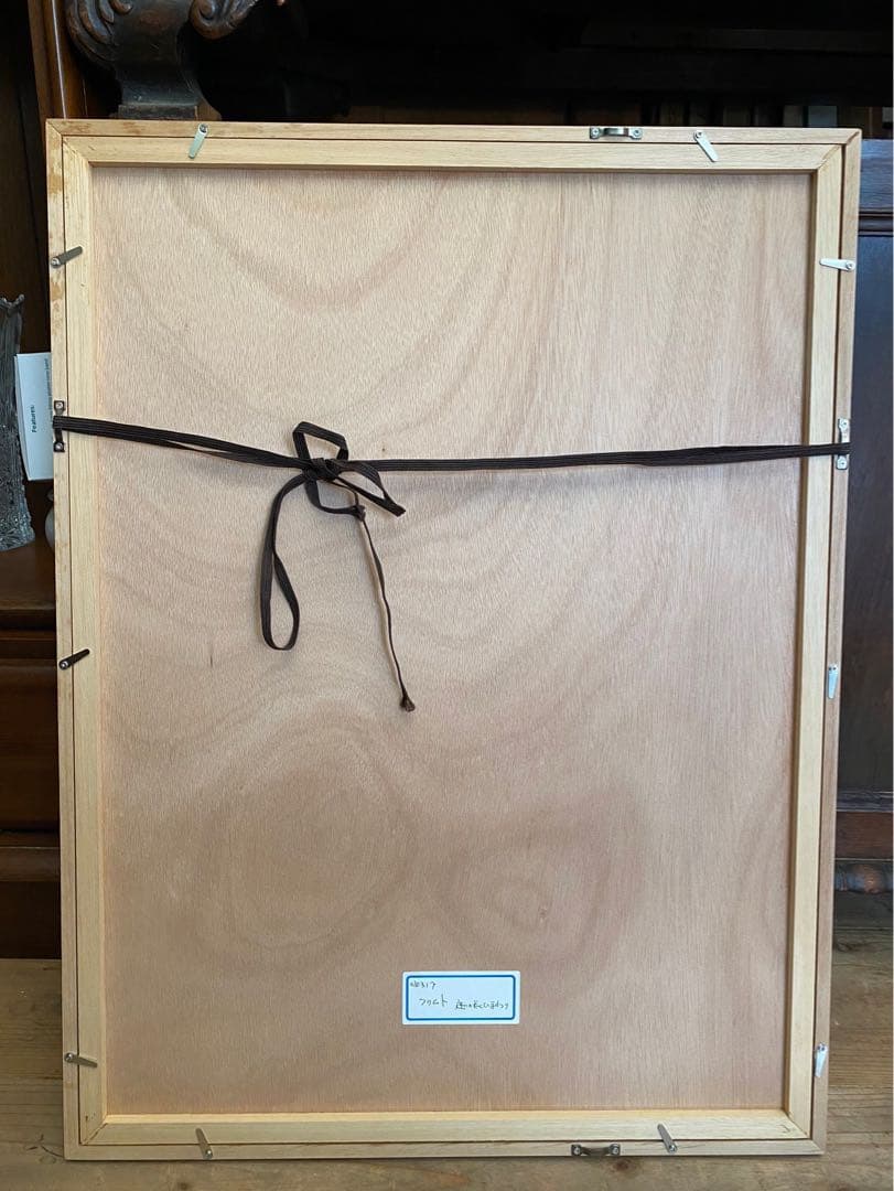 グスタフ・クリムト ひまわりの咲く農家の庭 アート 額縁 インテリア