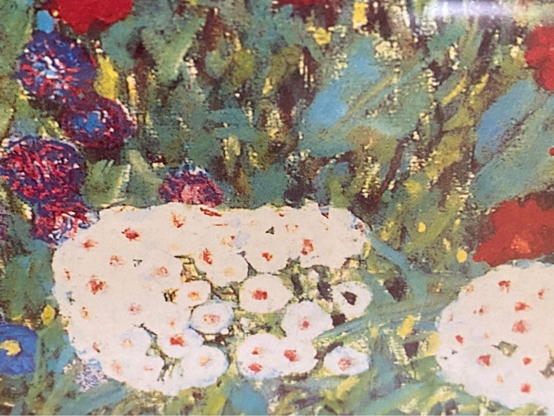 グスタフ・クリムト ひまわりの咲く農家の庭 アート 額縁 インテリア