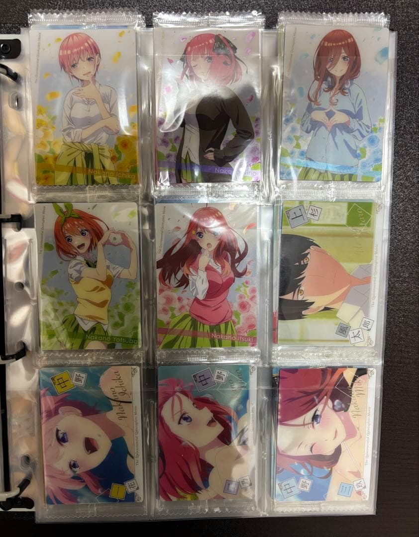 五等分の花嫁　ウエハースカード　現在までのラインナップ全種10弾フルコンプセット