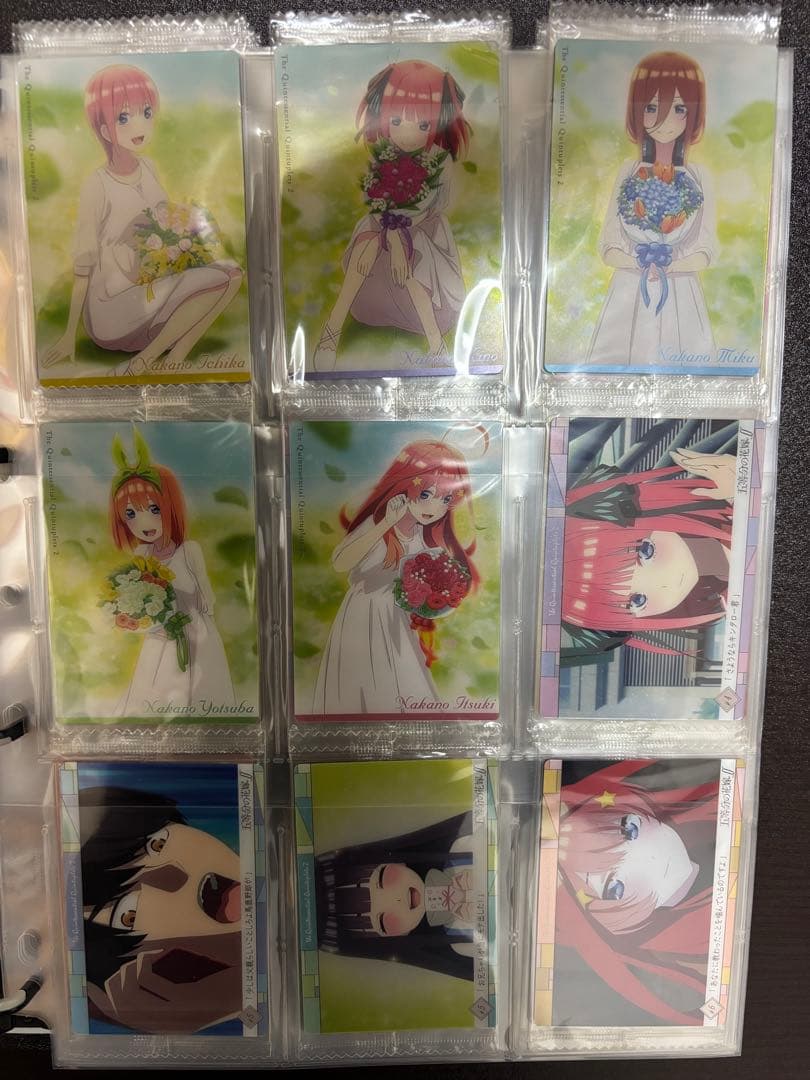 五等分の花嫁　ウエハースカード　現在までのラインナップ全種10弾フルコンプセット