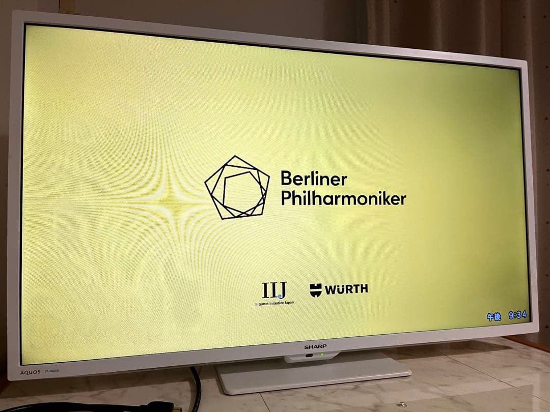 【2024年製】SHARP AQUOS 32型液晶テレビ 2T-C32DE-W