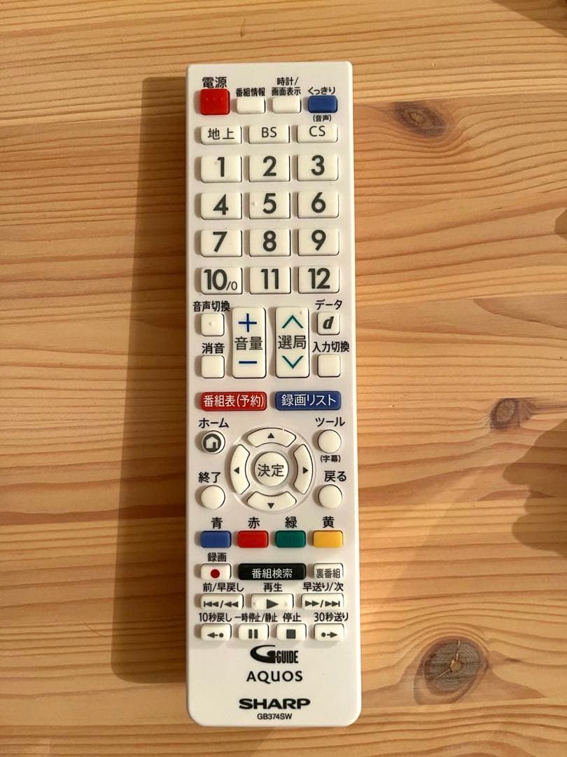 【2024年製】SHARP AQUOS 32型液晶テレビ 2T-C32DE-W