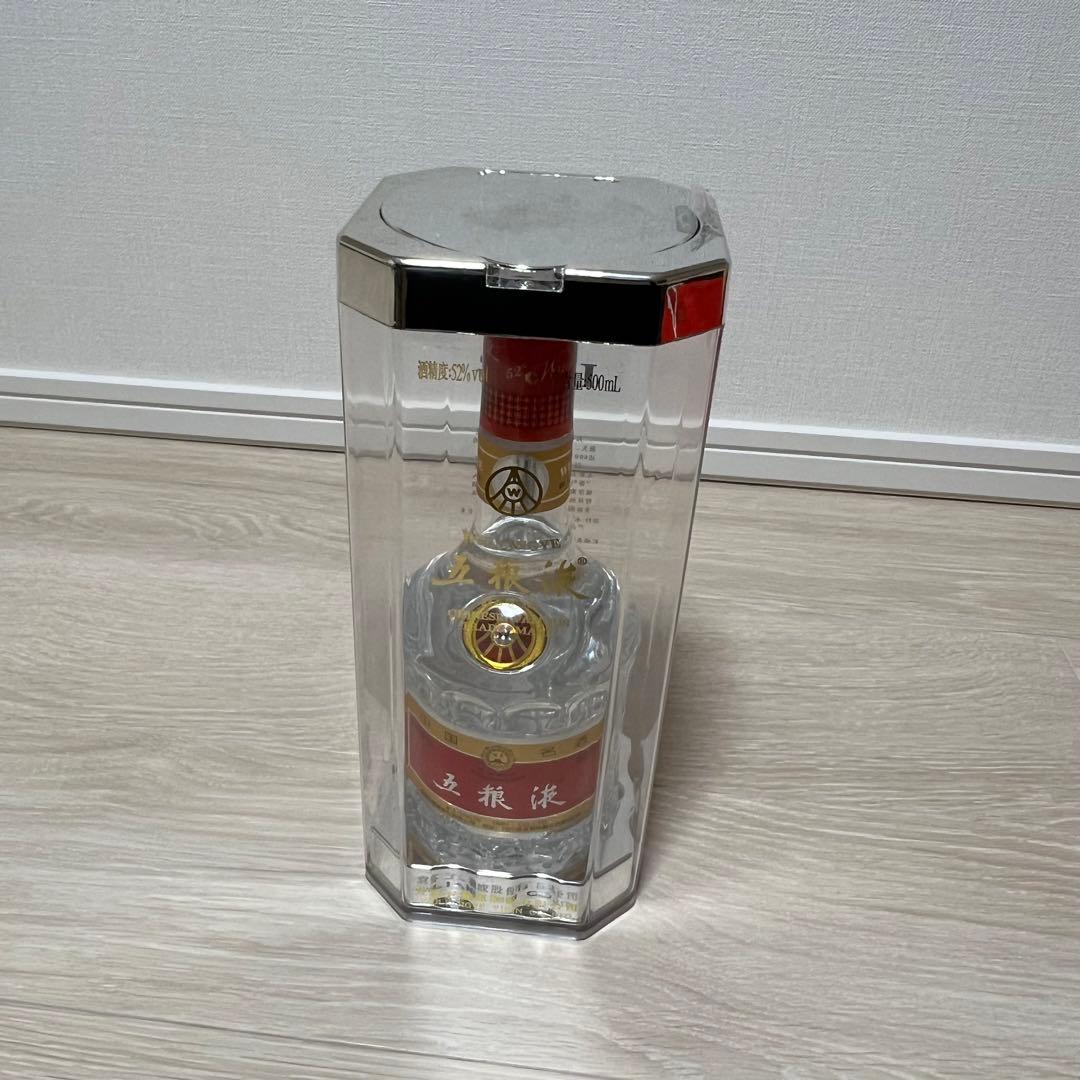 中国名酒 五粮液　500ml 52度