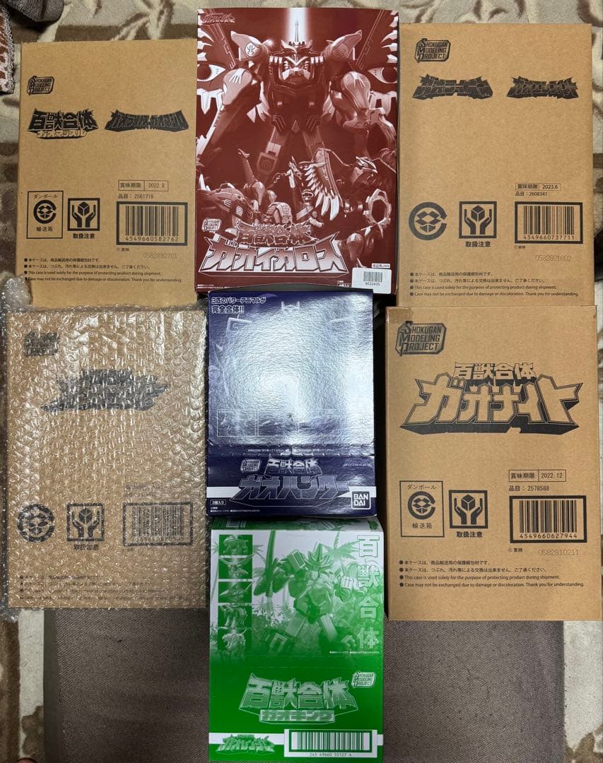 SMP 百獣戦隊ガオレンジャー　7種セット