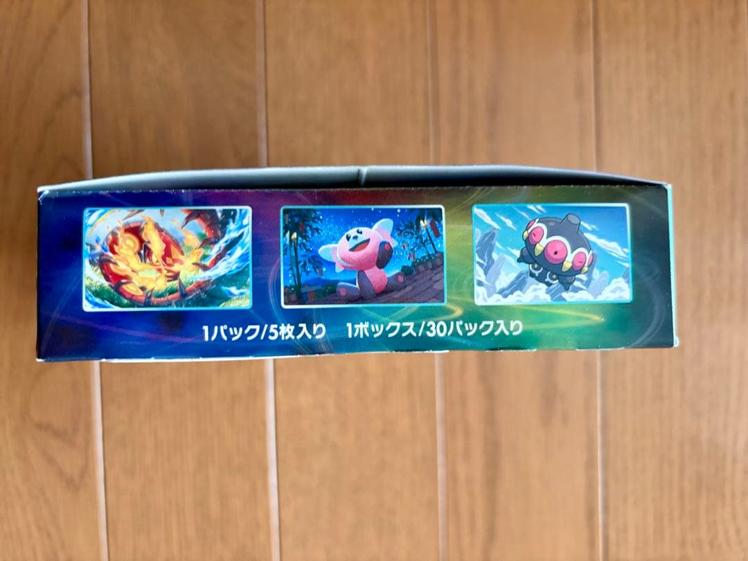 ポケモンカードゲーム 蒼空ストリーム BOX シュリンクなし