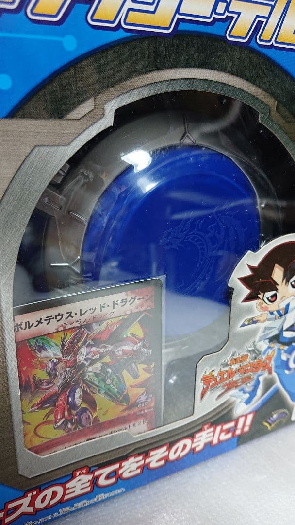 新品未開封希少2点 ギャラクシー・テルセット&デッキケーステルVer.