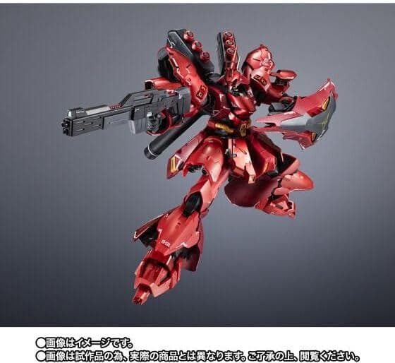 超合金 MSN-04FF サザビー SAZABI 新品未開封