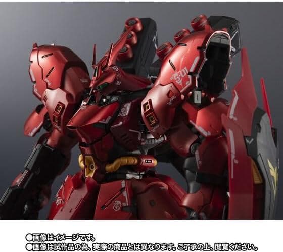 超合金 MSN-04FF サザビー SAZABI 新品未開封