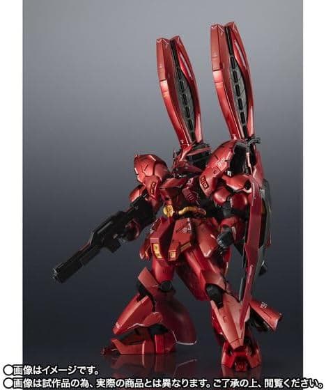 超合金 MSN-04FF サザビー SAZABI 新品未開封