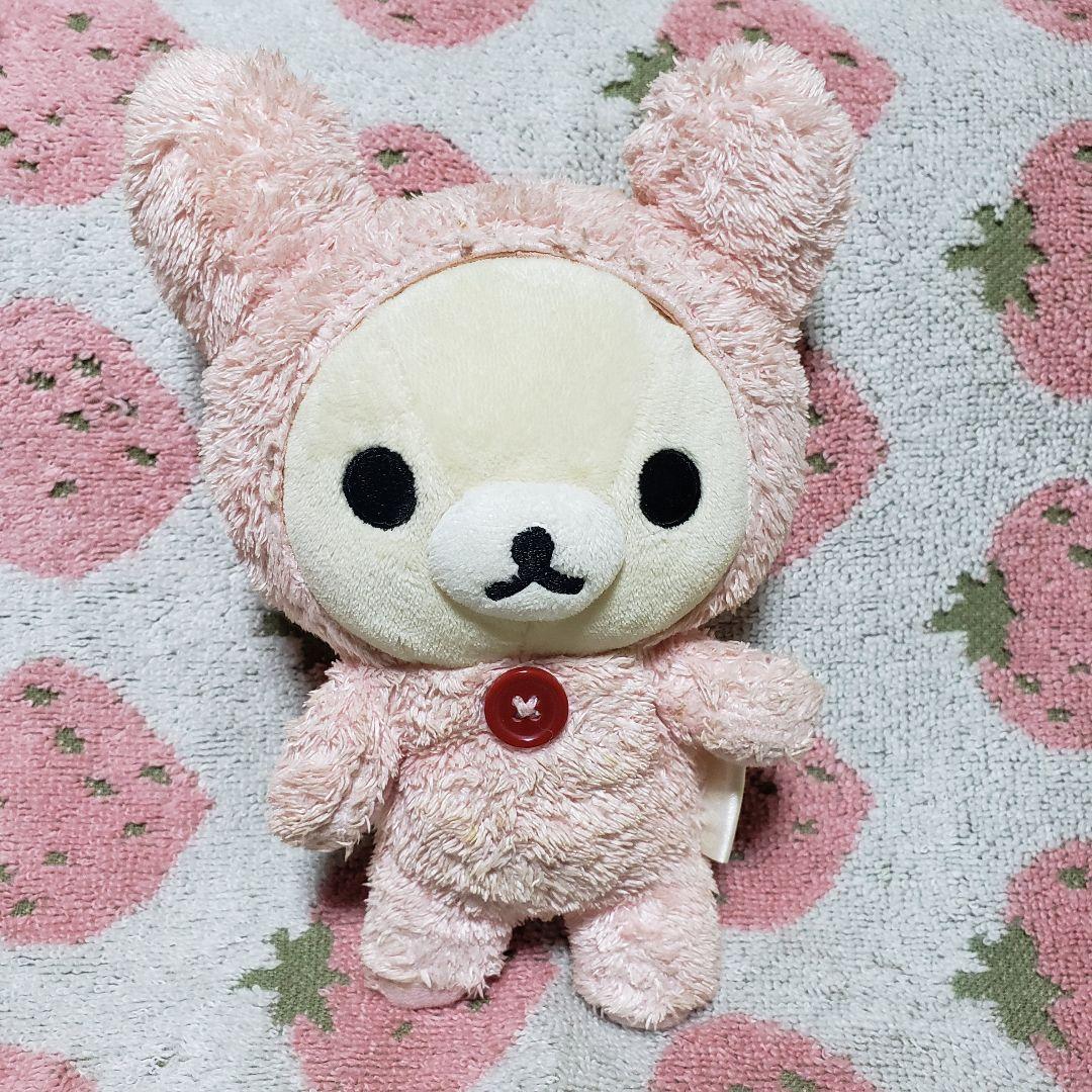 リラックマ　初期　あつめてぬいぐるみ【激レア】やんちゃな毎日シリーズ　フルセット