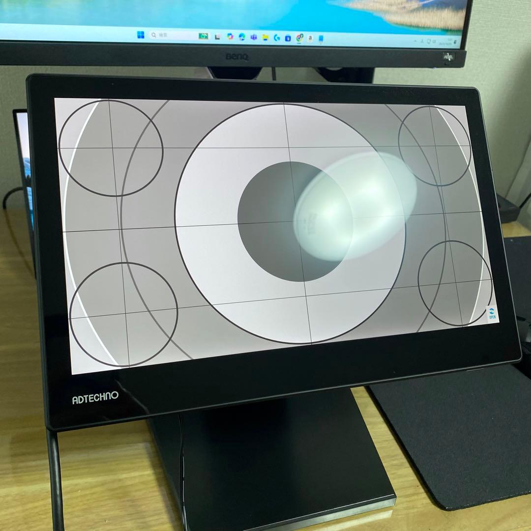 エーディテクノ13.3型 業務用マルチメディアディスプレイ LCD1331 美品