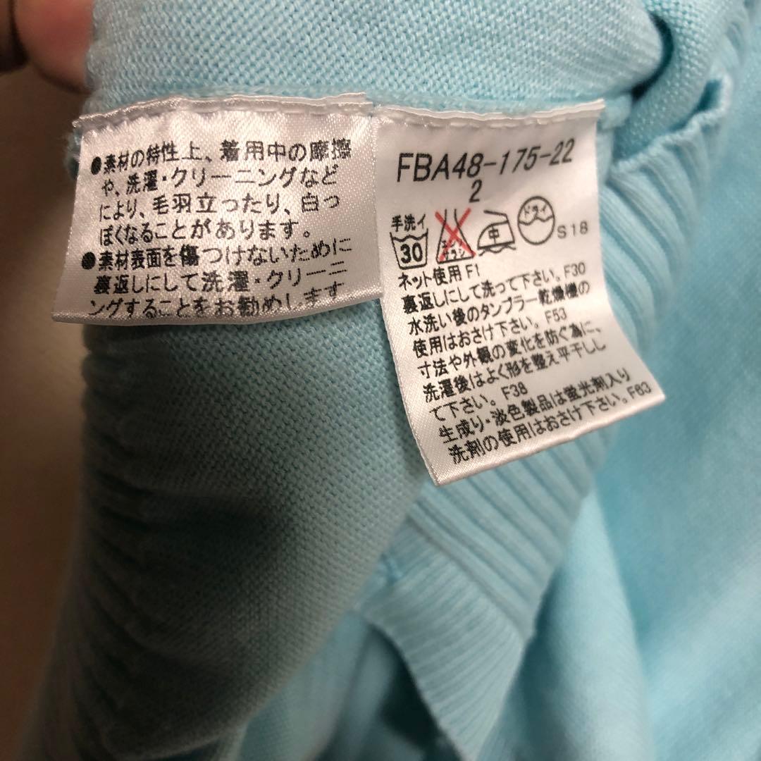 美品　BURBERRY London刺繍　水色 ノバ ノースリーブサイズ2