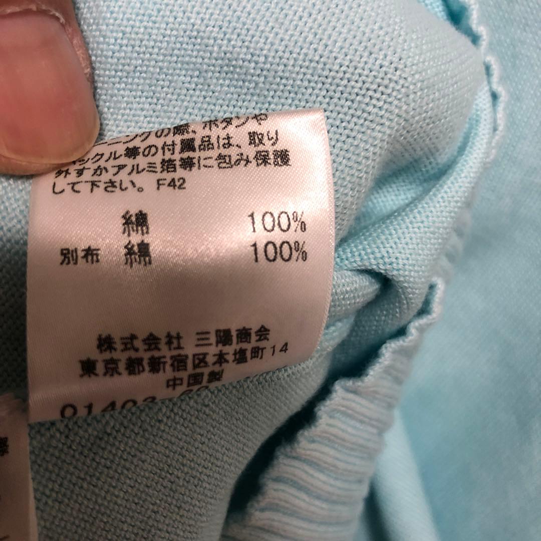 美品　BURBERRY London刺繍　水色 ノバ ノースリーブサイズ2