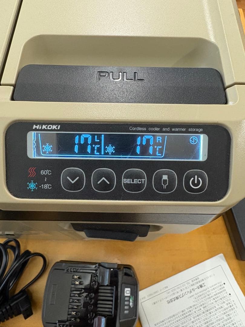 HiKOKI コードレス冷温庫 UL18DD BSL36A18X付