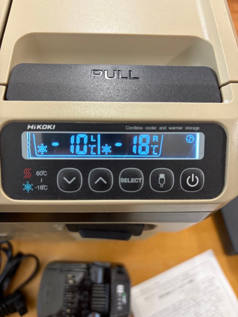 HiKOKI コードレス冷温庫 UL18DD BSL36A18X付