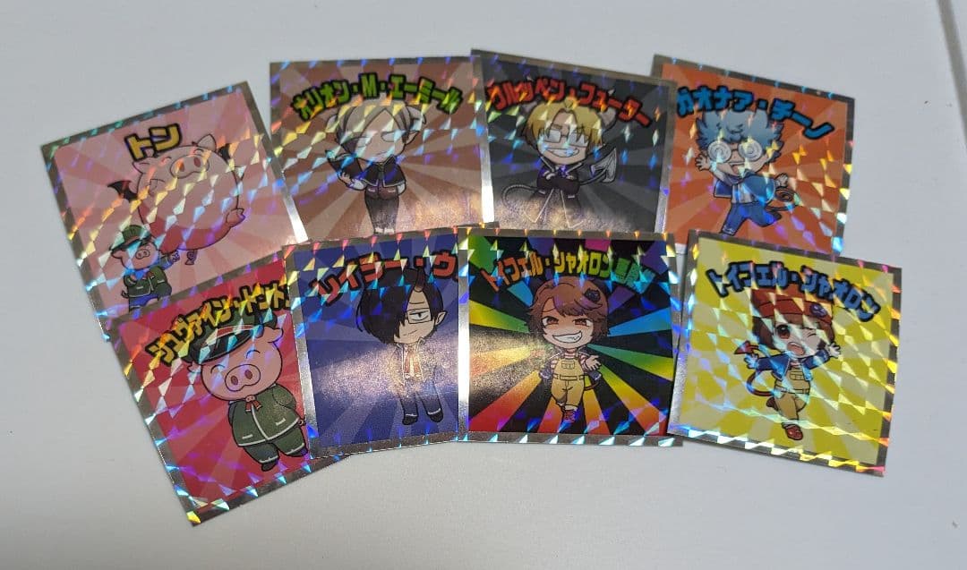 我々だグッズセット