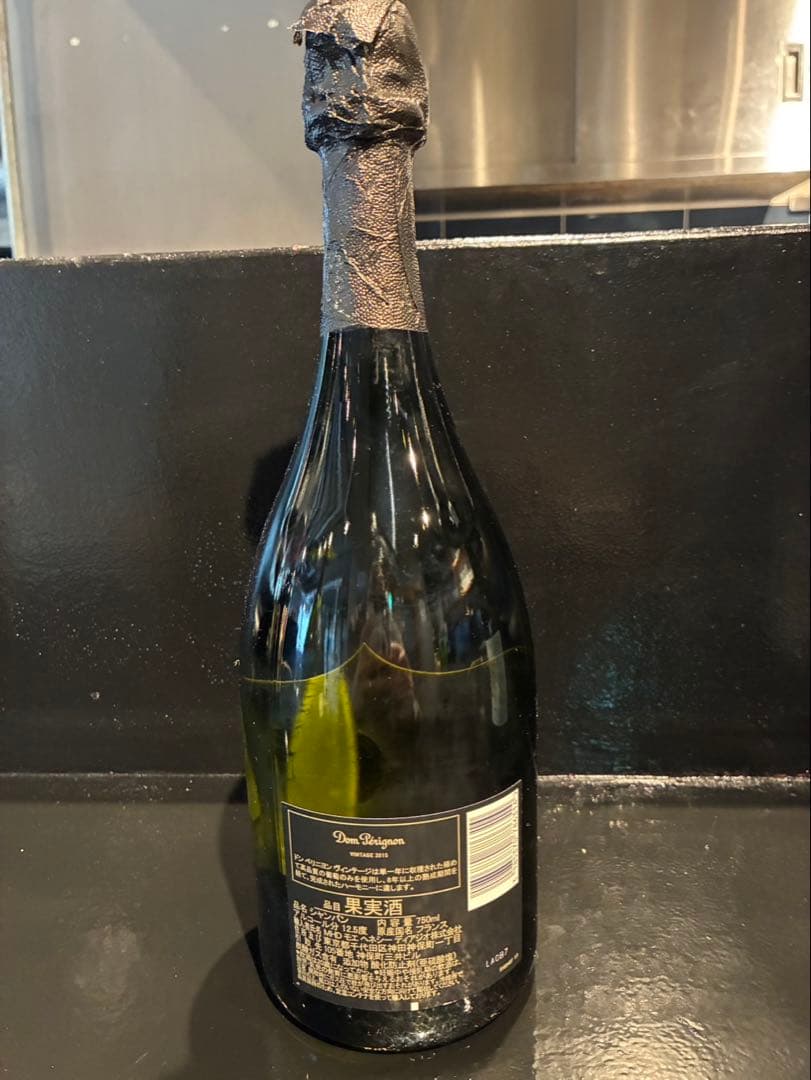 Dom Pérignon 2015 シャンパン 750ml