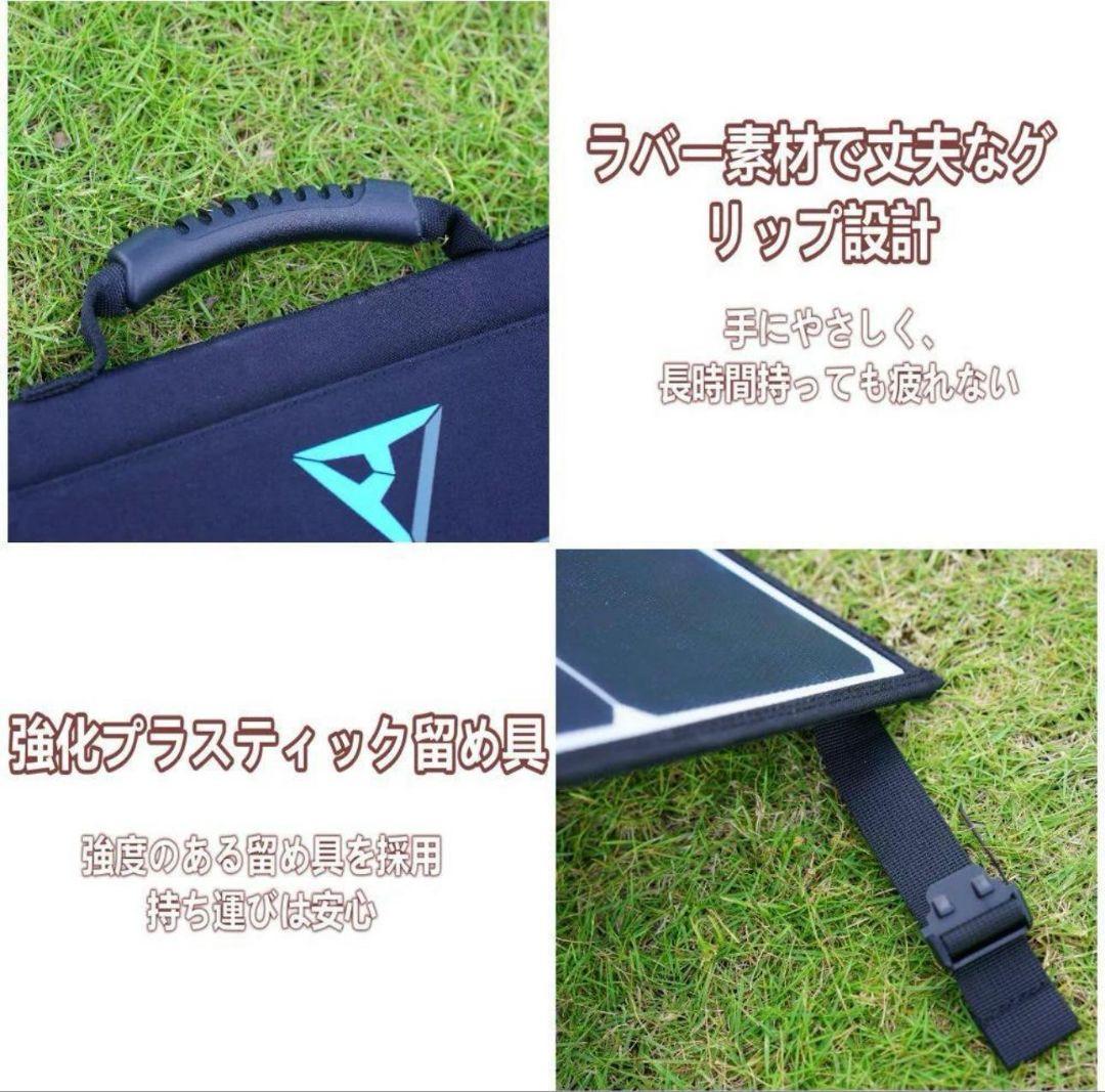 BLUETTI SP120ソーラーパネル 新品、未使用