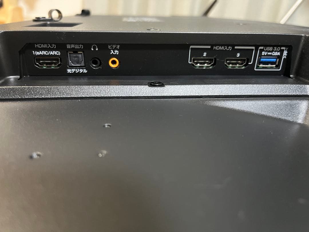 TCL 43V型 43P63J 4K Google TV 2024年製 美品