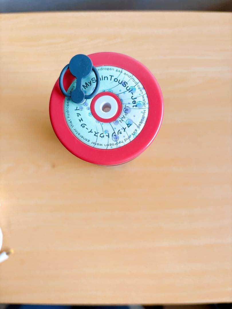 【超高濃度】My神透水Jet　 水素吸入器 水素水生成器　水素ボトル　ヘルスケア