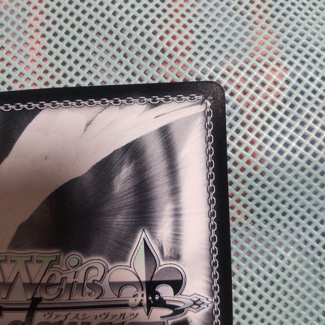 ヴァイスシュバルツ　セルリアンハンター キンシコウ　SP　サイン