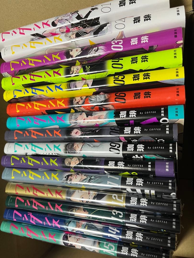 ワンダンス　1〜15巻　全巻セット　(読了後に発送)