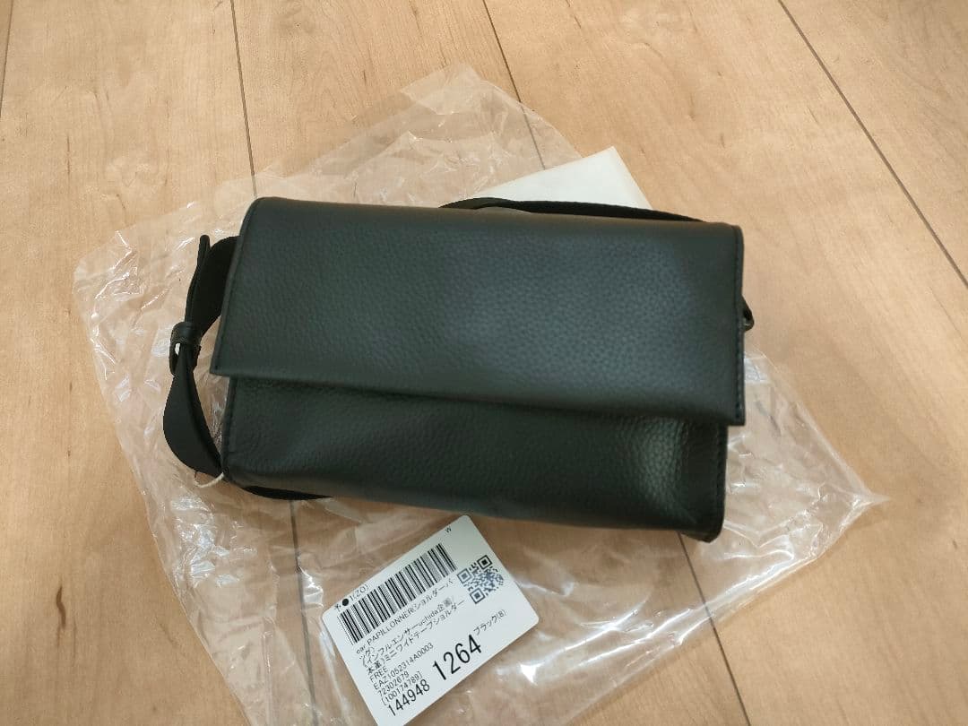 イアパピヨネ 本革ミニワイドテープショルダーバッグ