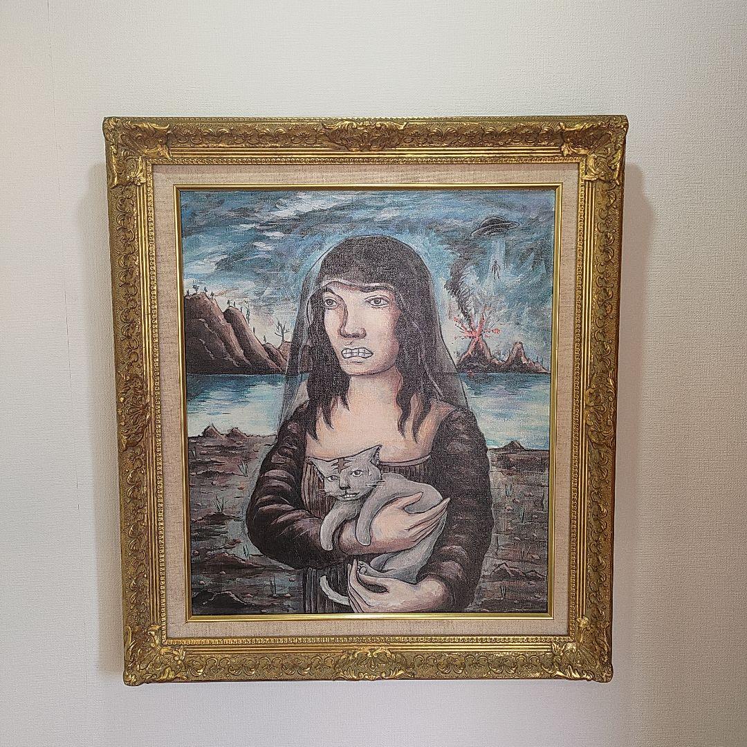 真筆保証【内山田画廊 謹製】　ワダールの激情　f10号キャンバス