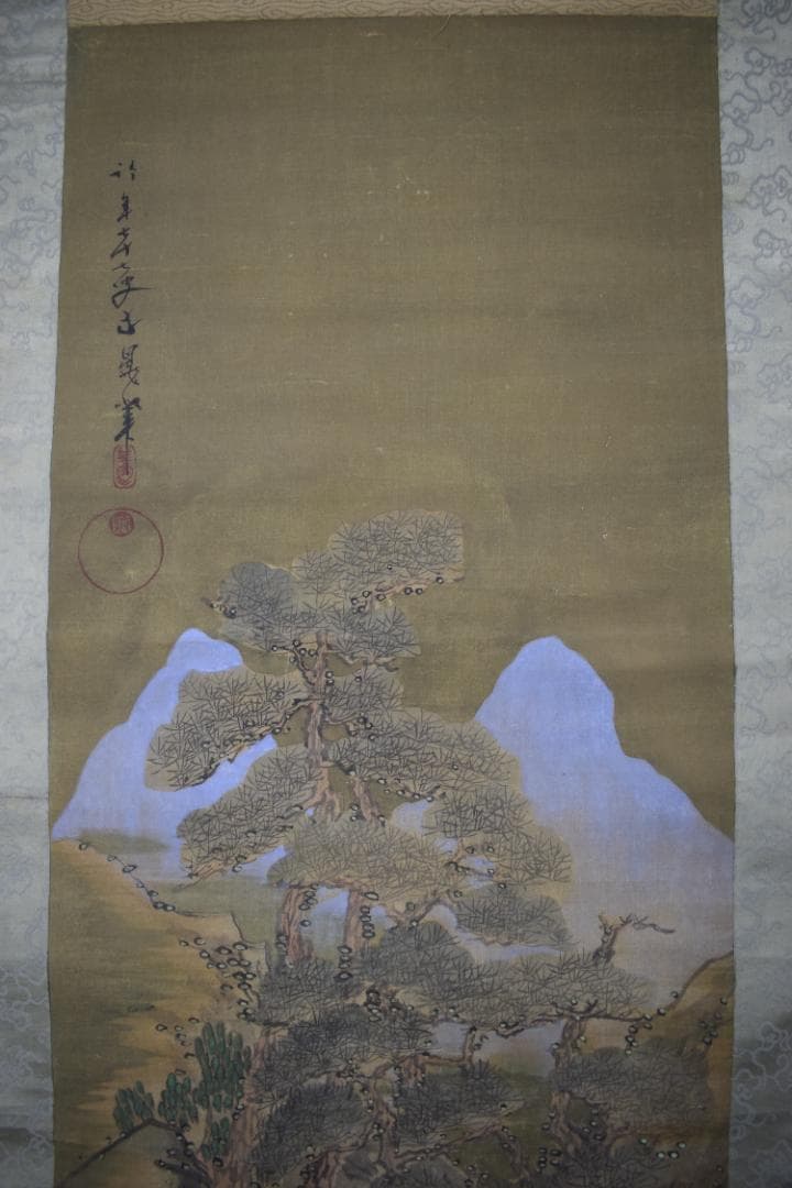 【模写】谷文晁/山水老松図/掛軸☆宝船☆Z-309