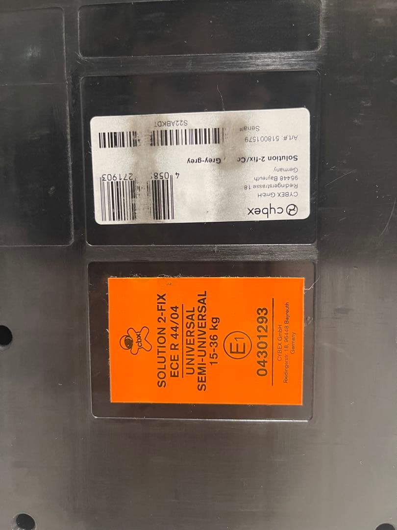 サイベックス　cbx ジュニアシート グレー