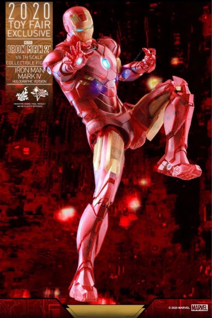 〈美品〉【トイサピ限定】 アイアンマン2　マーク４（ホログラフィック版）