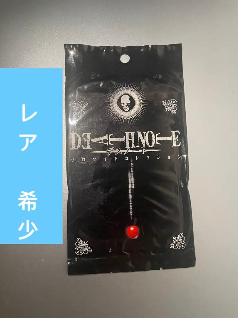 デスノート ブロマイド カード　未开封