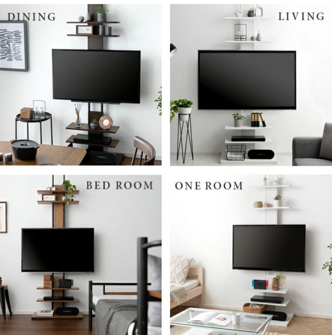 新品未開封品 突っ張り式　テレビボード　32〜65型対応 ホワイト