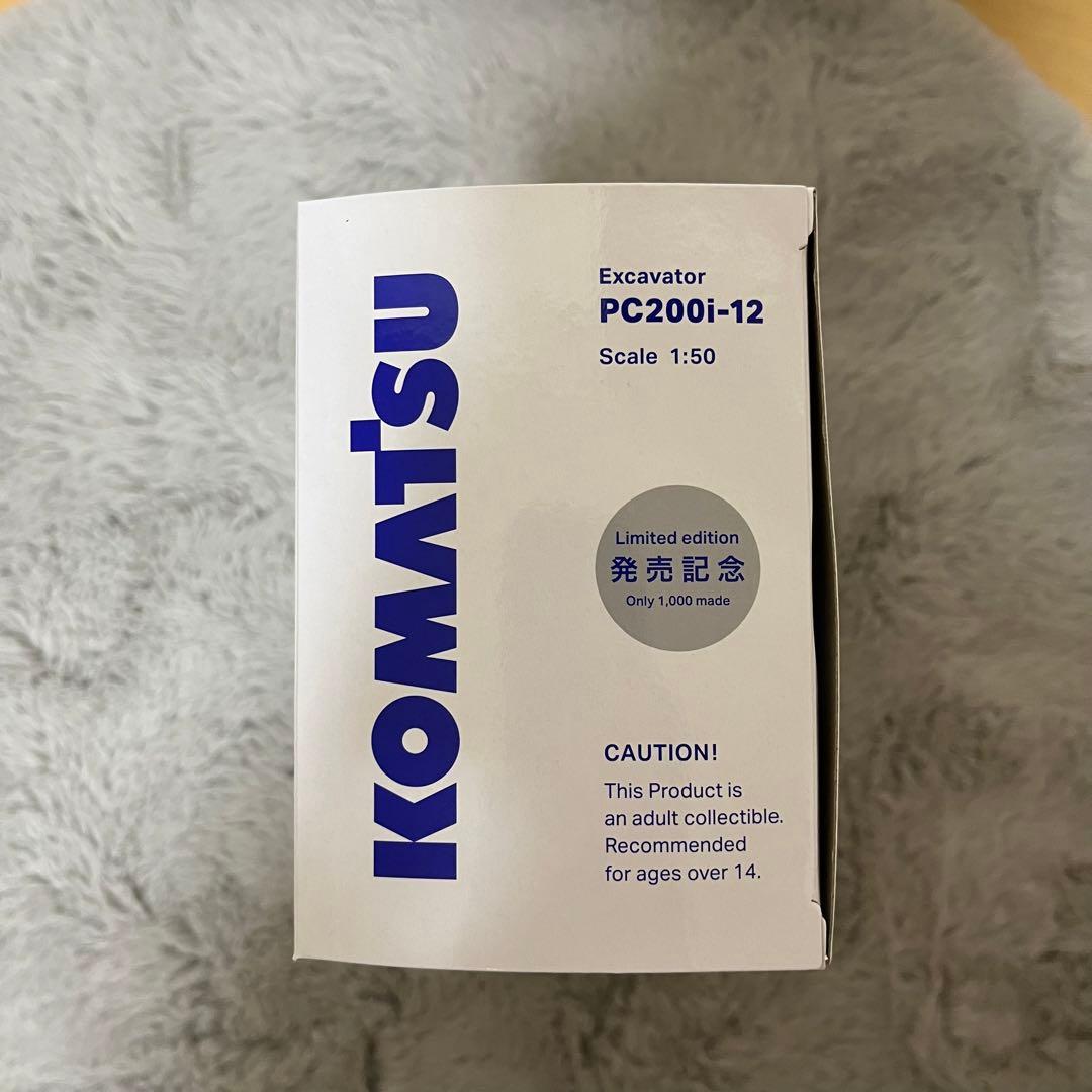 KOMATSU PC200i-12 エクスカベーター【本日中の値下げです】