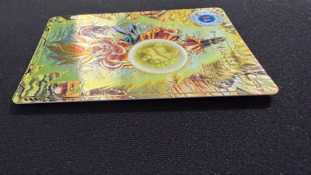 ドラゴンボールスーパーダイバーズ SDV3-011 パラレル　孫悟空