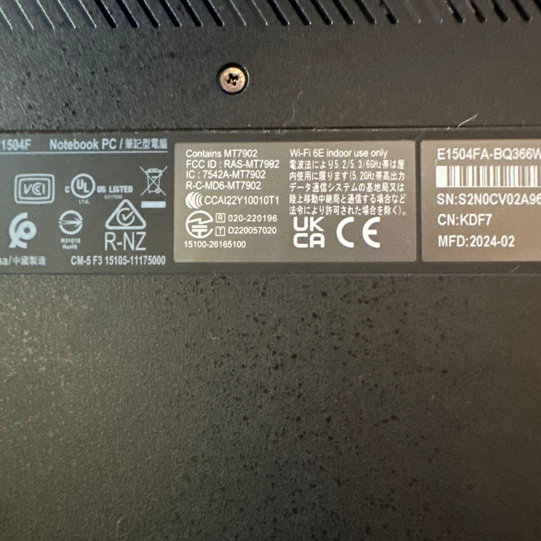 ASUS VivoBook 15.6インチ ブラック