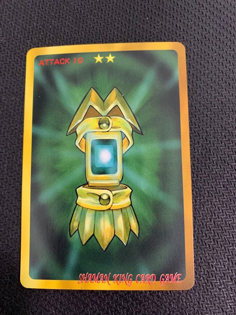 ホームズシャーマンキング カード 幻の左 スペシャルレア 秘技 恐山アンナ